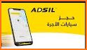 ADSIL related image
