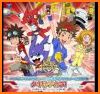 Legend Tamers related image