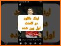 فیلترشکن Tooti قدرتمند و سریع related image