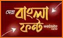 Bangla Fonts: Download Free Bengali fonts related image