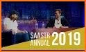 SaaStr Events related image