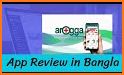 Arogga  - Online Pharmacy of Bangladesh related image