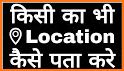 Gps Tracker Mobile Number Location Tracker related image