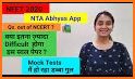 National Test Abhyas related image