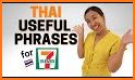 Pocket Thai Speaking: Learn To Speak Thai Today related image