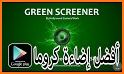 Green Screener related image