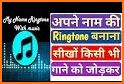 My Name Ringtones with Music related image