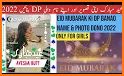 Eid Mubarak Name DP Maker 2021 pro related image