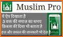 Muslim Pro Azan Quran Qibla Prayer Time Calendar20 related image
