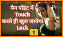 Touch Lock Screen - Photo Touch Lock Password related image