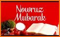 Happy Nowruz Greetings related image