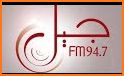 Algeria Radio – Algerian AM & FM Radio Tuner related image