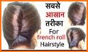 Hairstyles Step by Step Braid Bun & Twist for Girl related image