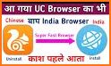 Indian Browser related image