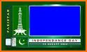 Pak Independence Day Frames related image