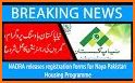 Naya Pakistan housing programme registration forms related image