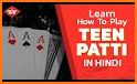 Teen Patti Age related image