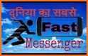 Fast Messenger 2018 related image