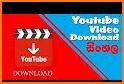 All Video Download  2018 - Tips related image