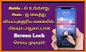 Touch Lock Screen - Photo Touch Lock Password related image