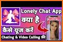 Lonely Chat related image