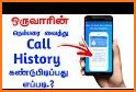 Call Details And Call History related image