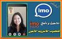 ايمو شات IMO CHAT related image