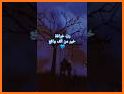 رواية 11:11 related image