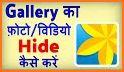 Gallery - Hide Pictures and Videos, XGallery related image
