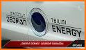 თბილისი ენერჯი - Tbilisi Energy related image