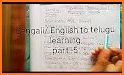 Bengali - Telugu Dictionary (Dic1) related image