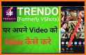 Trendo (formerly VShots) - Short Video for  India related image