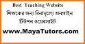 TuitionApp -Find Tuition/Tutor Free In Bangladesh related image