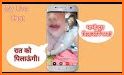 JaanU Live - Live Video Chat & Meet New Stranger related image