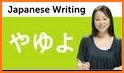 Transwhiz Happy Learn Japanese Kana related image