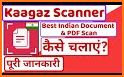 CS Scanner- Free PDF, Kagaz, & Documents Scanner related image