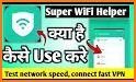 Super Wifi Helper related image