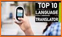 Asplenium: Translator App related image
