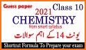 10th past papers 2021-Smart Syllabus 2021 offline related image