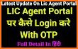 Agent Portal related image