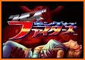 Quiz King Fighters Characters Arcade Games related image