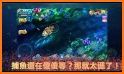 開心捕魚3 - 街機打魚遊戲 gametower related image