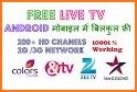 YuppTV - LiveTV Movies Live Cricket related image