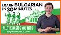 Simply Learn Bulgarian related image