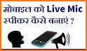 Live Microphone – Mic Announcement & Speaker related image