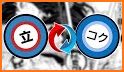 Manga-Dex App - Manga Reader related image