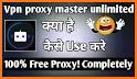 VPN proxy master - Fast VPN and unlimited Free VPN related image