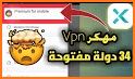 TikVPN - Super, Unlimited, Secure Free VPN Proxy related image