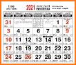 Malayala Manorama Calendar 2021 related image