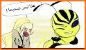 Amino Miraculous Arabic ميراكولوس related image